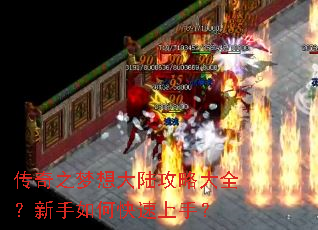 ����֮�����½���Դ�ȫ��������ο������֣�