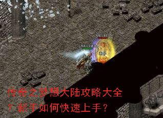 ����֮�����½���Դ�ȫ��������ο������֣�