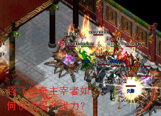 �ڷɴ�����������ο�������ս����