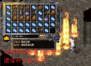 ��������䱦ϵͳ��������װ��ʵ����