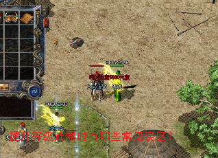 �����ȼ�����ʱ����Щ����������