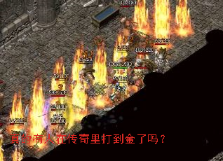 ��������ڴ�����򵽽�����