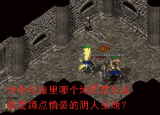 ����˽�����ĸ���ͼ�������׵�͵Ϯ������ʥ�أ�