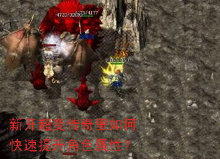 �¿����䴫������ο���������ɫ���ԣ�