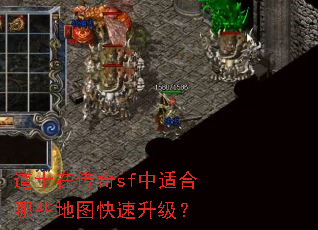 ��ʿ�ڴ���sf���ʺ���Щ��ͼ����������