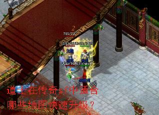 ��ʿ�ڴ���sf���ʺ���Щ��ͼ����������