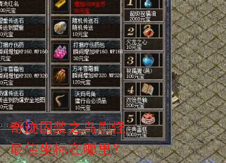 �漣����֮��ˢ��������������