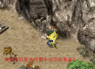 ��λ�ȡ���Ŵ����еĶ���װ����