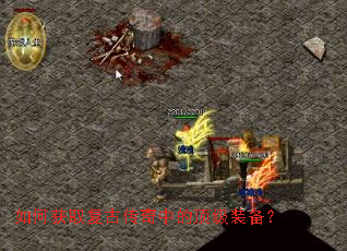 ��λ�ȡ���Ŵ����еĶ���װ����