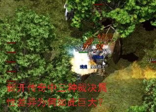 �¿����������ֲþ����Բ���Ϊ����˾޴�