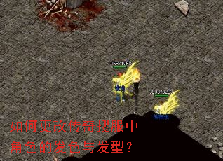 ��θ��Ĵ����ѷ��н�ɫ�ķ�ɫ�뷢�ͣ�