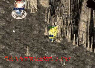 Ѱ�Ҵ����ж�սʿ������������