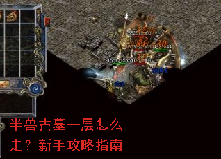 ���޹�Ĺһ����ô�ߣ����ֹ���ָ��