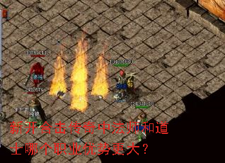 �¿��ϻ������з�ʦ�͵�ʿ�ĸ�ְҵ���Ƹ���