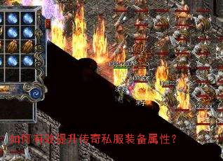 �����Ч��������˽��װ�����ԣ�