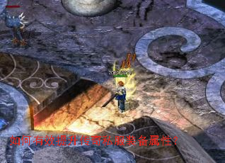 �����Ч��������˽��װ�����ԣ�