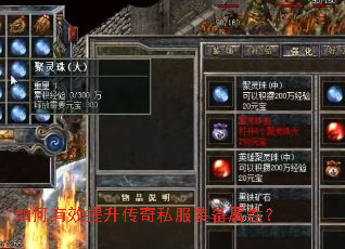 �����Ч��������˽��װ�����ԣ�