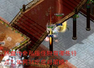 ��Ѫ����˽����������Щ�ص㣿����ƶ�Ӧ�Բ��ԣ�