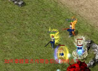 ������ո��Ŵ����ְҵ���ص㣿