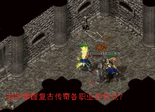 ������ո��Ŵ����ְҵ���ص㣿