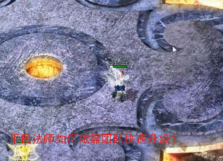 ƽ��ʦ��������Ŷӿ���������