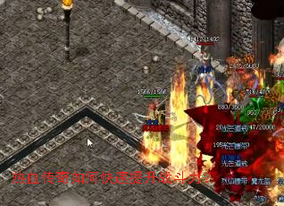 ��Ѫ������ο�������ս������