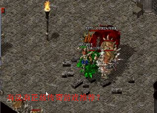 ��û�����洫����Ϸ�Ƽ���