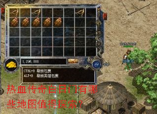 ��Ѫ�������������Щ��ͼֵ��̽����