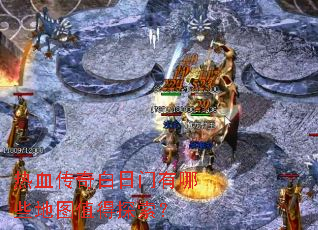 ��Ѫ�������������Щ��ͼֵ��̽����