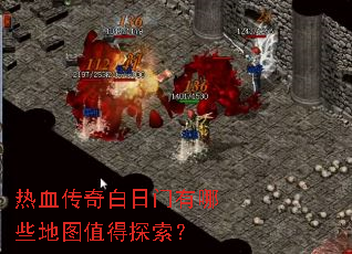 ��Ѫ�������������Щ��ͼֵ��̽����