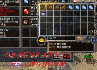 ���淨ʦ�һ���ͼ��ôѡ��������Ƽ���������