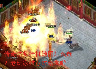 ���淨ʦ�һ���ͼ��ôѡ��������Ƽ���������