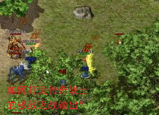 ��δ��촫��սʿ�ļ��½�ս�����