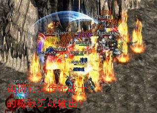 ��δ��촫��սʿ�ļ��½�ս�����