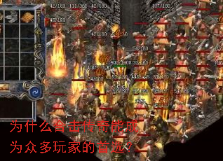 Ϊʲô�ϻ������ܳ�Ϊ�ڶ���ҵ���ѡ��