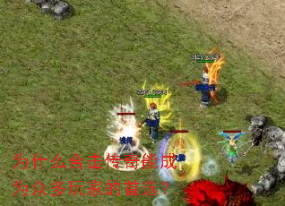 Ϊʲô�ϻ������ܳ�Ϊ�ڶ���ҵ���ѡ��