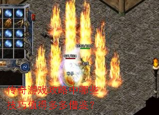 ������Ϸ��������Щ����ֵ�ö������