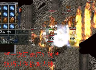 ��һ���淨ʦ����Щ��������������