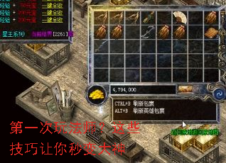 ��һ���淨ʦ����Щ��������������