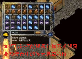 ����������װ����̽�������ҵ3D�����еĶ�Ԫ�������