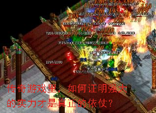 ������Ϸ����֤��ǿ���ʵ���������������̣�