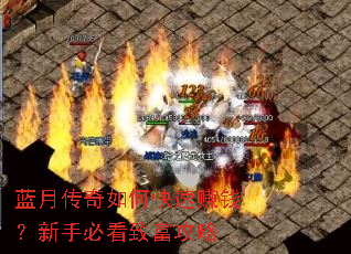 ���´�����ο���׬Ǯ�����ֱؿ��¸�����