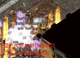 ���´�����ο���׬Ǯ�����ֱؿ��¸�����