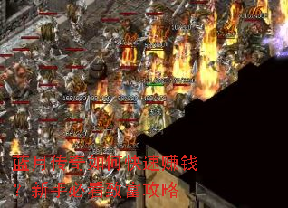 ���´�����ο���׬Ǯ�����ֱؿ��¸�����