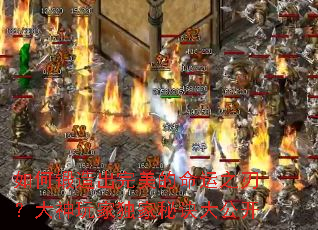 ��ζ��������������֮�У�������Ҷ����ؾ��󹫿�