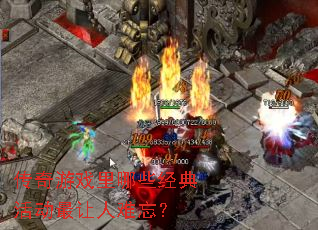 ������Ϸ����Щ����������������