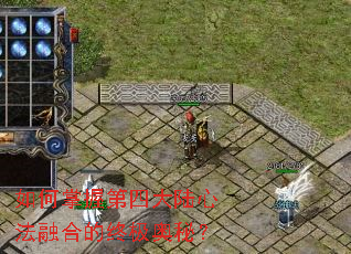 ������յ��Ĵ�½�ķ��ںϵ��ռ����أ�