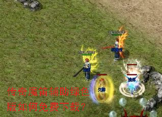 ����ħ�Ѹ�����ɫ�����������أ�