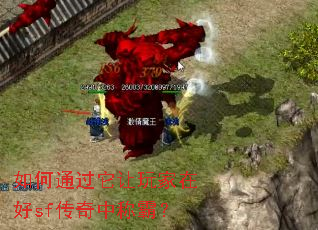 ���ͨ����������ں�sf�����гưԣ�