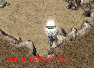 С��ʿ�������ͨ������������